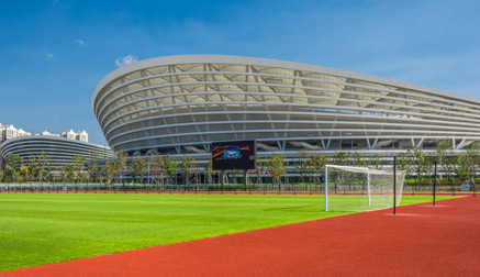 Indoor Sports Facility